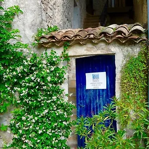 Atelier De Couette-café